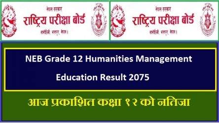 NEB Grade 12 Humanities Management Education Result 2075