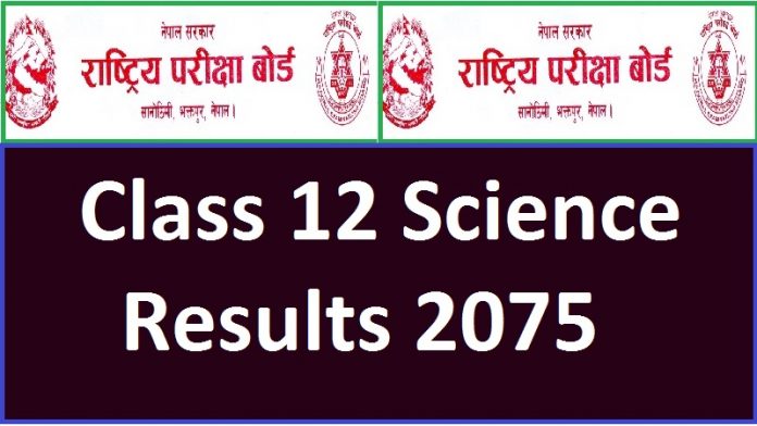 Class 12 Science Results 2075