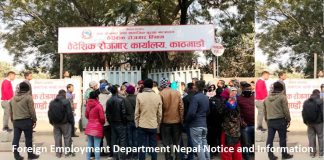 Foreign Employment Department Nepal Notice and Information