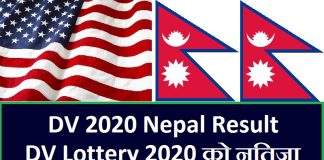 DV 2020 Nepal Result