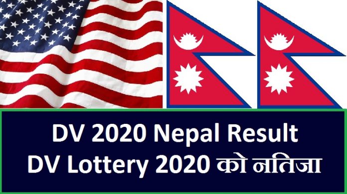 DV 2020 Nepal Result