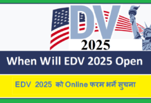When Will EDV 2025 Open