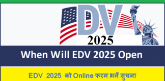 When Will EDV 2025 Open