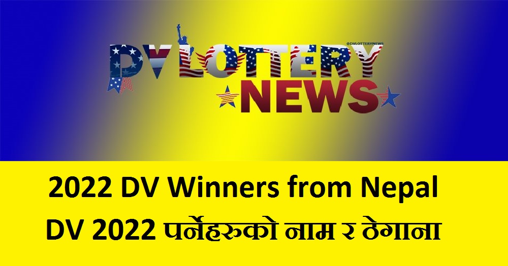 2022 DV Winners from Nepal