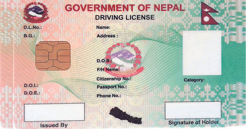 nepalese driving licence check