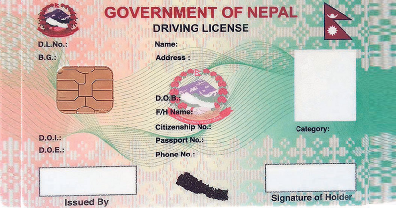 Nepalese Driving Licence Check Strategieslsa