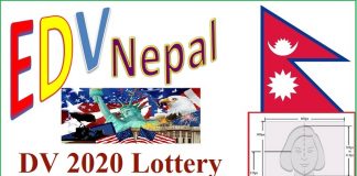 DV 2020 Lottery
