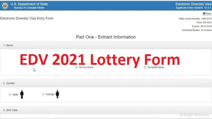 EDV 2021 Lottery Form