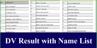 DV Result with Name List