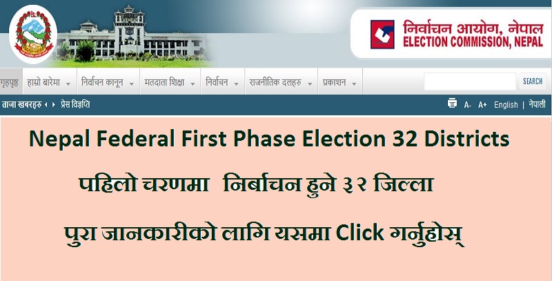 Nepal Federal First Phase Election 32 Districts
