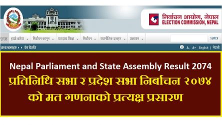 Nepal Parliament State Assembly Result 2074
