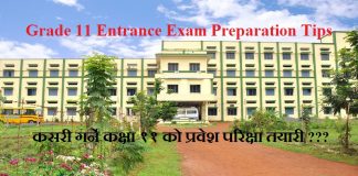 Grade 11 Entrance Exam Preparation Tips