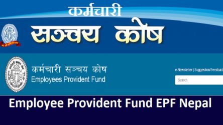 Employee Provident Fund EPF Nepal