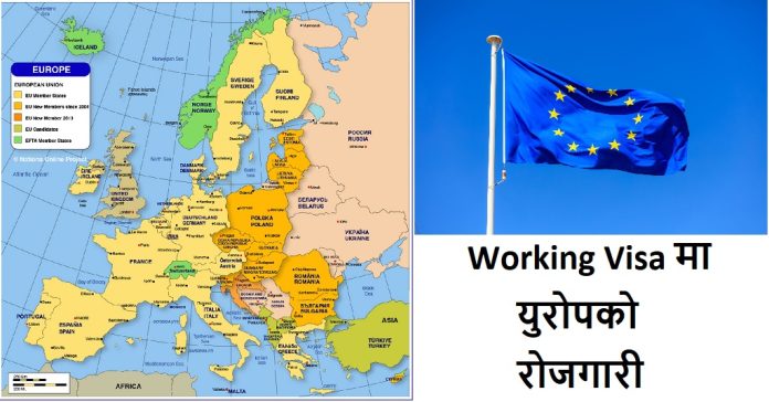 Europe Working Visa for Nepali