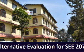 Alternative Evaluation for SEE 2077