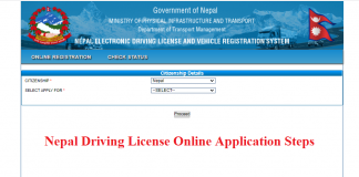 Nepal Driving License Online Application Steps