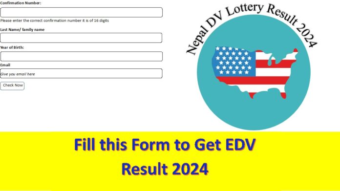 2024 EDV Result Name List