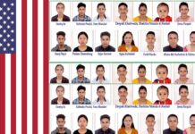 EDV Result with Name List