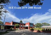 SEE Exam 2079 2080 Result