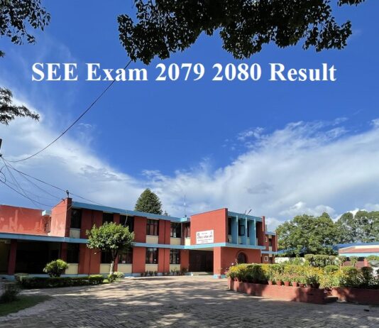 SEE Exam 2079 2080 Result