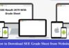 How to Download SEE Grade Sheet from Websites