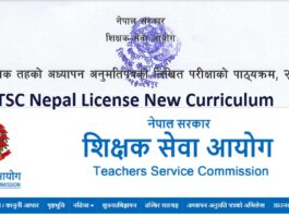 TSC Nepal License New Curriculum