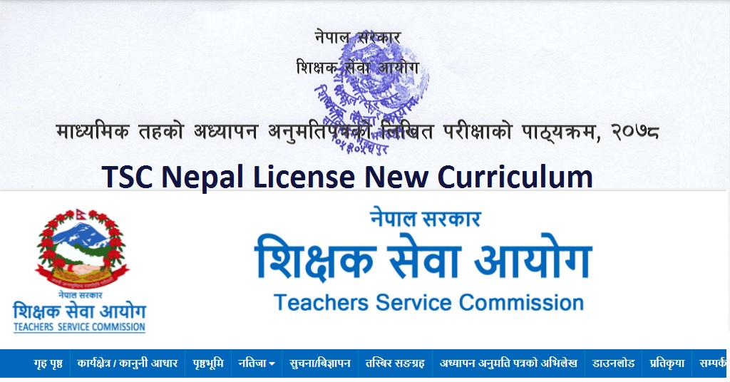 TSC Nepal License New Curriculum