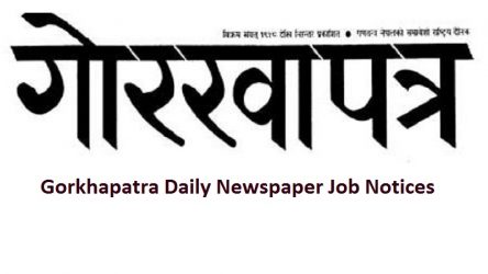Gorkhapatra Daily Newspaper Job Notices