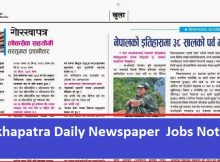 gorkhapatra daily newspaper