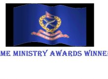 Home Ministry Awards
