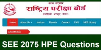 SEE 2075 HPE Questions