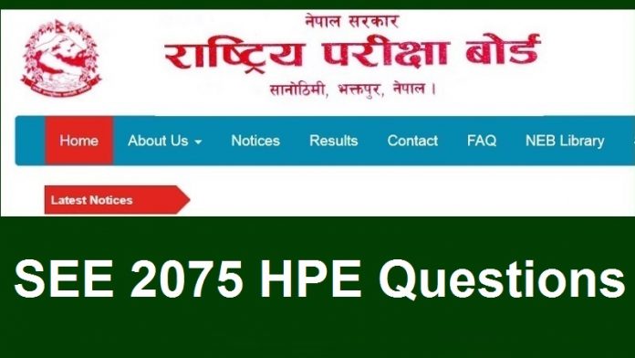 SEE 2075 HPE Questions