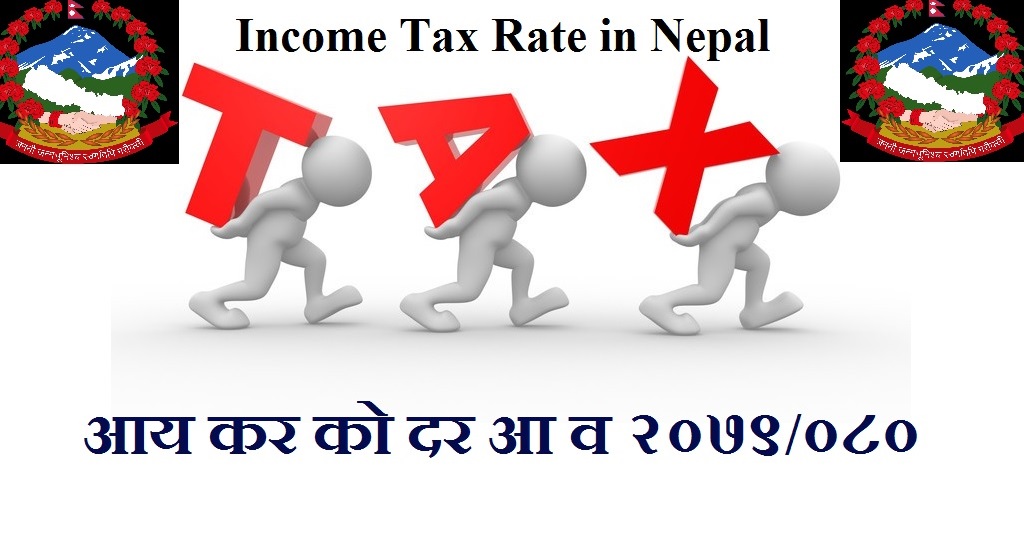Income Tax Rate in Nepal