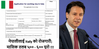 working visa in Italy