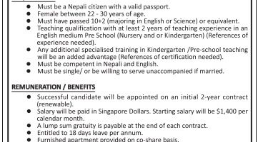 job notice