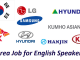 Korea Job for English Speakers
