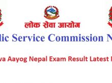 Lok Sewa Aayog Nepal Exam Result Latest Notices