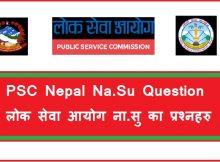 PSC Nepal Na Su questions