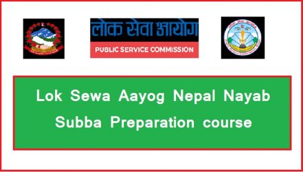 nayab subba preparation course