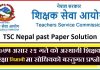TSC Nepal past Paper Solution