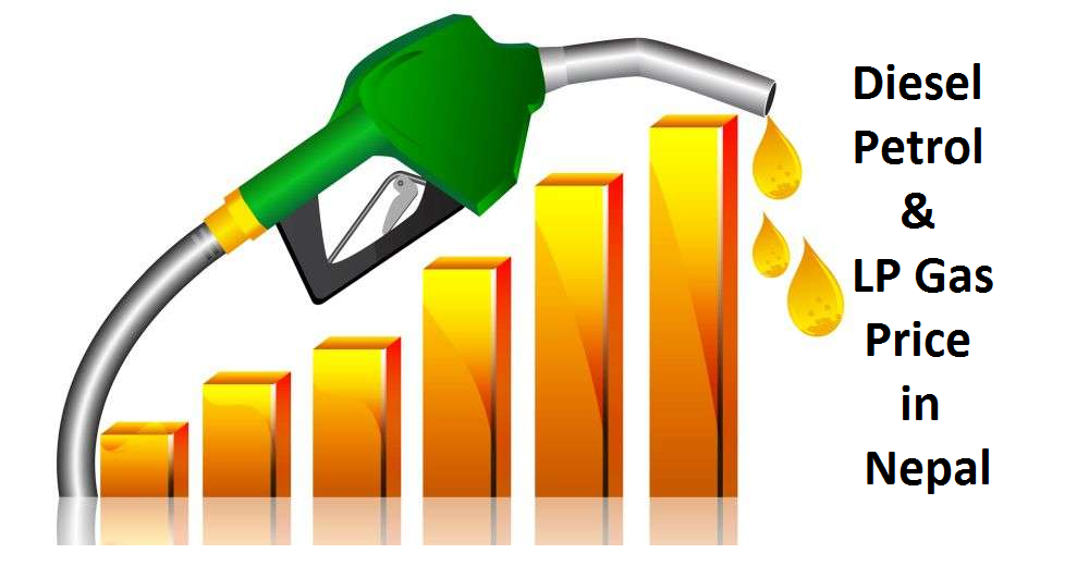Nepal Diesel Petrol LP Gas Price Today !!! - gbsnote