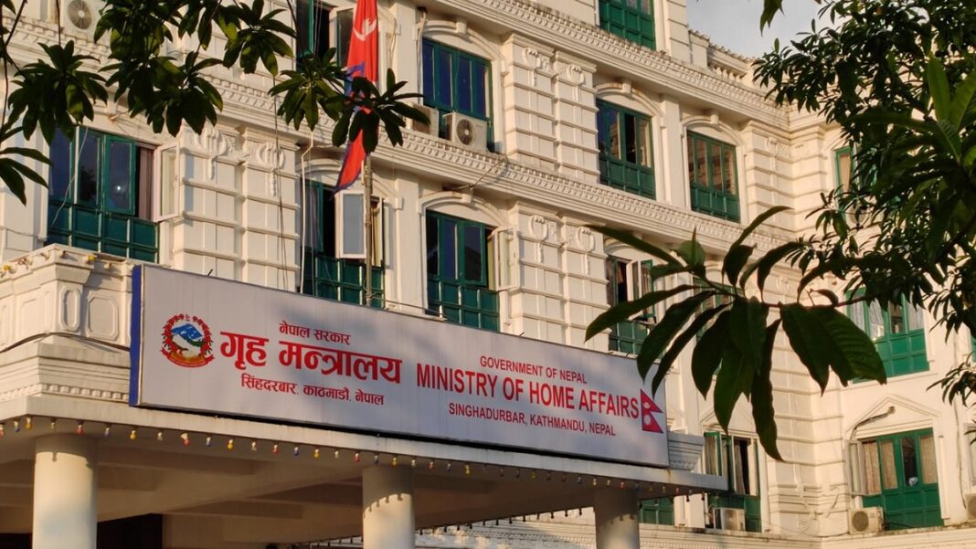 Social Problems, Social Problems in Nepal gbsnote online