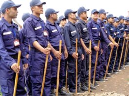 Myadi Police Result