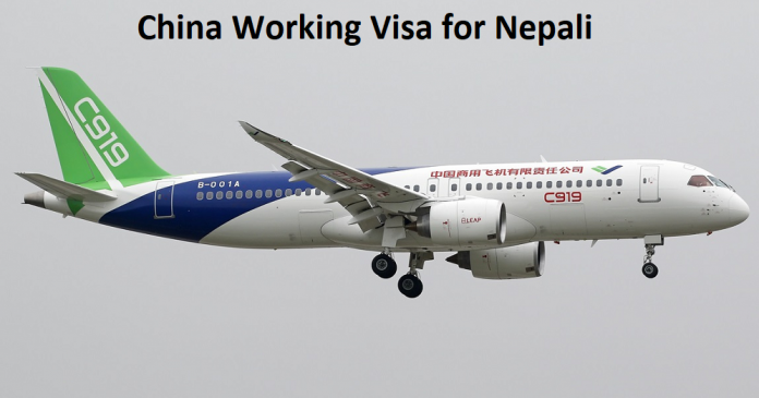 China Working Visa for Nepali