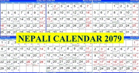 Nepali Calendar 2079