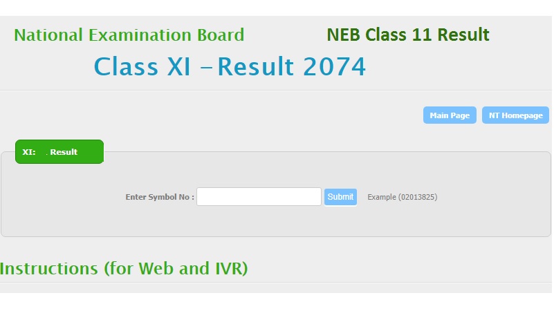 NEB Class 11 Results