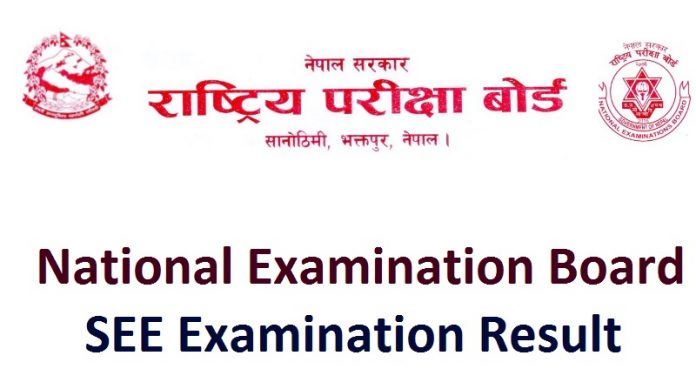 National Examination Board SEE Examination Result
