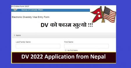 DV 2022 Application from Nepal