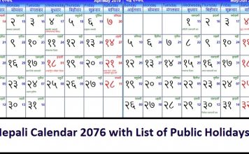 Nepali Calendar 2076 with List of Public Holidays