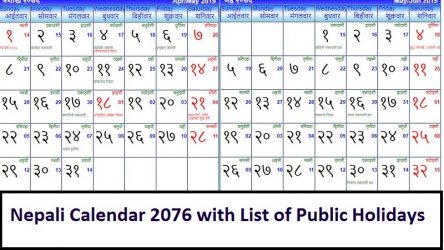 Nepali Calendar 2076 with List of Public Holidays